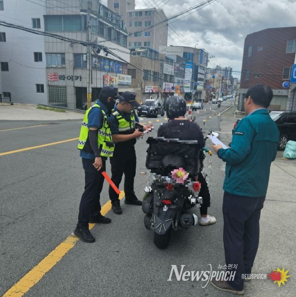 이륜자동차 미신고 운행 적발 사진