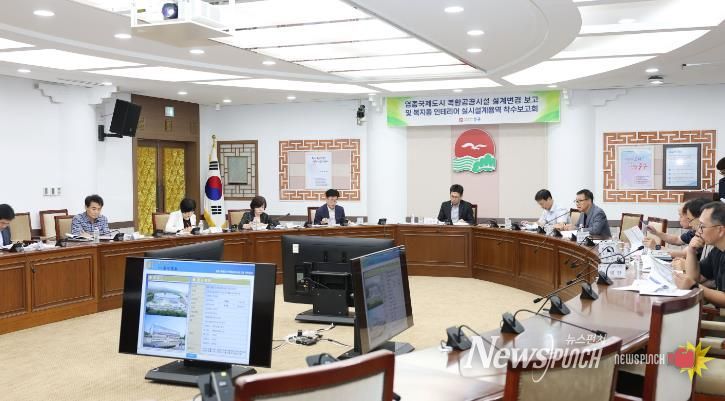 “영종국제도시 복합공공시설, 주민 맞춤형 최적의 공간으로!”