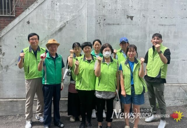 ‘주거환경 개선 자원봉사활동’