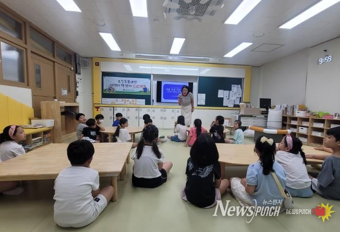 울주도서관, 초등돌봄교실 책 읽기 프로그램 운영