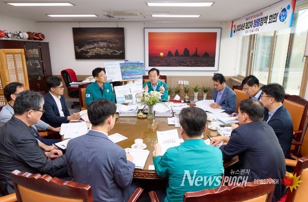 반부패·청렴정책 추진 상황 점검