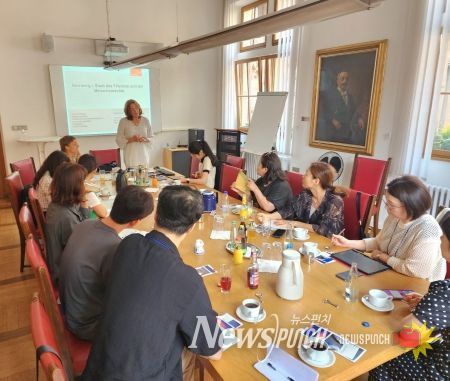 인천광역시교육청, 학교민주시민교육 교사아카데미 독일 현지체험 연수 성료