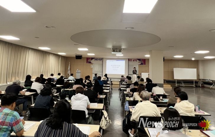 충청남도, 치유농업시설 운영자 심화 교육