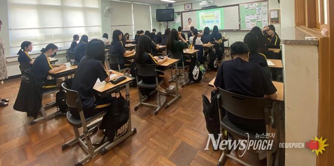 부산 서구 청소년 상담복지센터 ‘관계의 열쇠–소통’ 또래 관계 증진 프로그램 진행