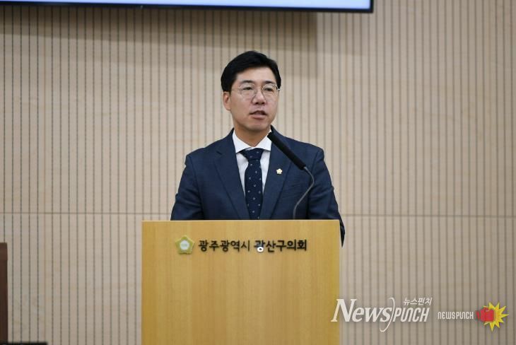 광주광역시 윤영일 광산구의원, ‘광주 전세사기 절반’ 광산구 예방책 제언