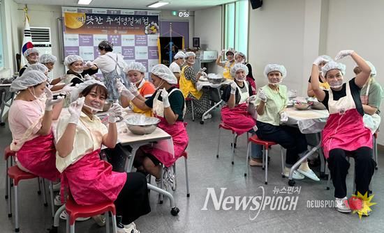 경산시가족센터,