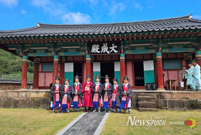 2024년도 영양향교 석전대제 봉행