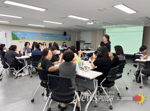 제주특별자치도청소년상담복지센터, 2024년 또래상담 지도교사 심화교육 실시