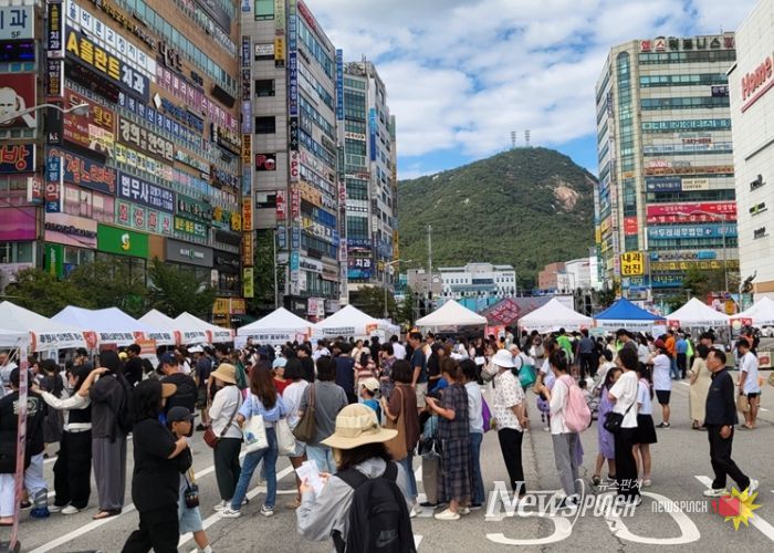 소상공인·대형마트·기업 상생의 가치를 보여준 축제 ‘금오상생페스타’ 성료