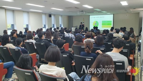 교육연구정보원, 지역 주민 대상 SW․AI 전문가 특강 개최