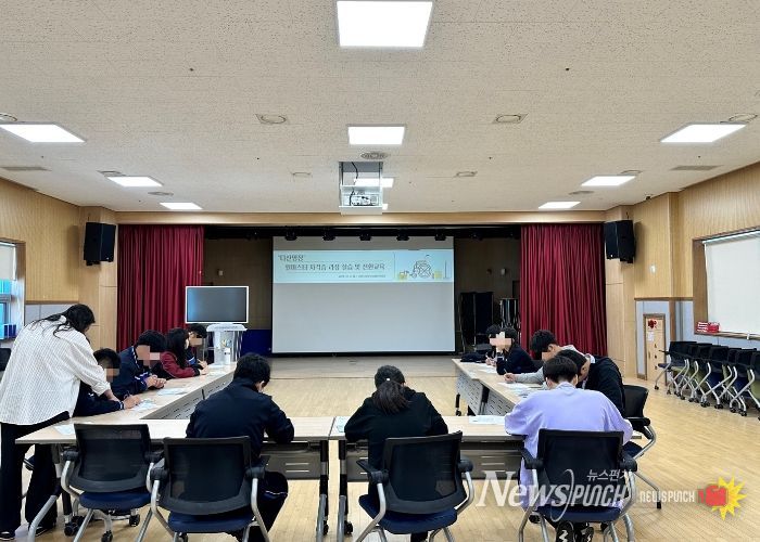 남양주시북부장애인복지관, ‘다산명장’ 휠마스터 자격증 과정 실습 및 전환교육 실시