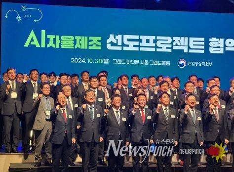 제주도, 인공지능 기술로 감귤가공산업 혁신 나선다