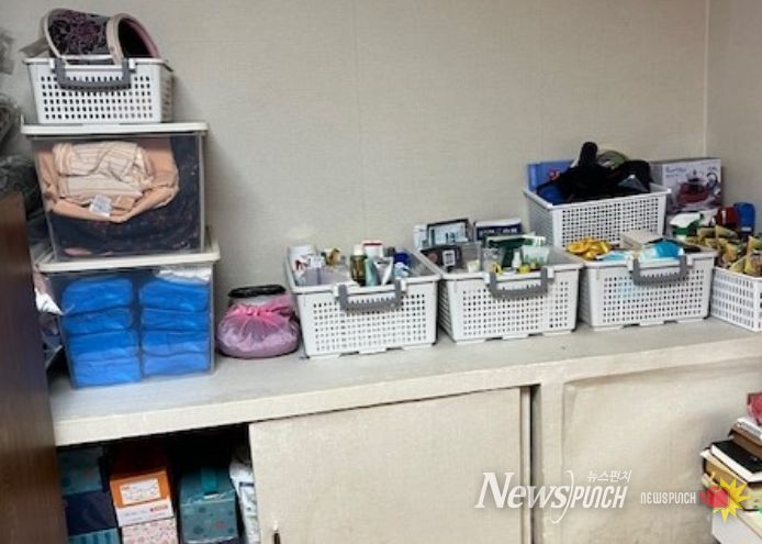 치매가정 정리정돈