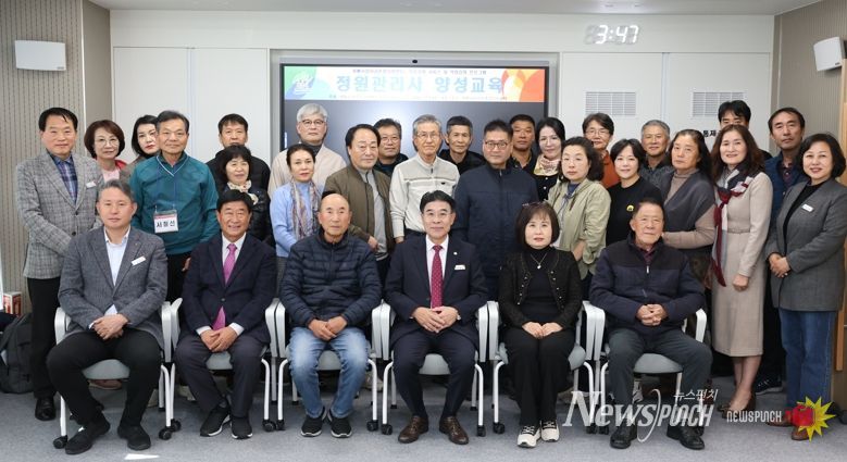 계룡시, 일자리종합지원센터 취업연계 교육 성료