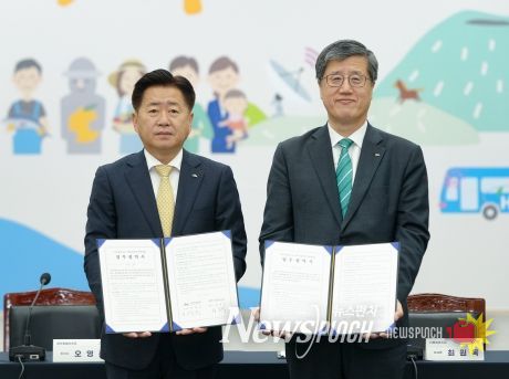 제주도-신용보증기금, 지역 혁신기업 육성 맞손