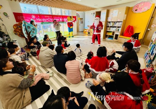 해피 크리스마스 봉사활동