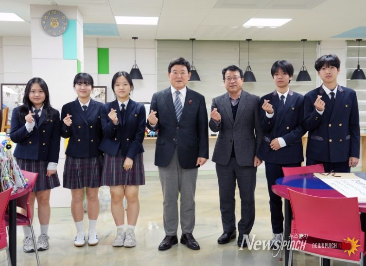 2024 인성교육 활성화 우수 실천교로 선정된 세화중학교