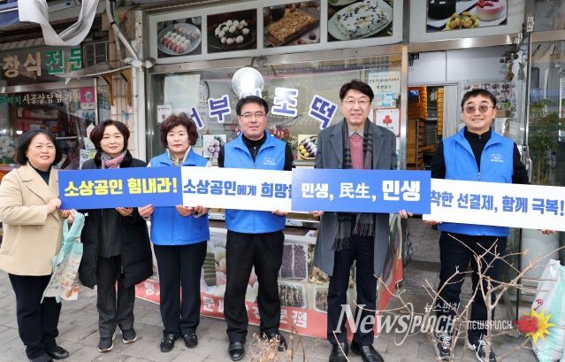 ‘골목상권 활성화 및 민생경제 회복 마중물’ 전주시, 소상공 선결제로 착한 소비자 운동 시작