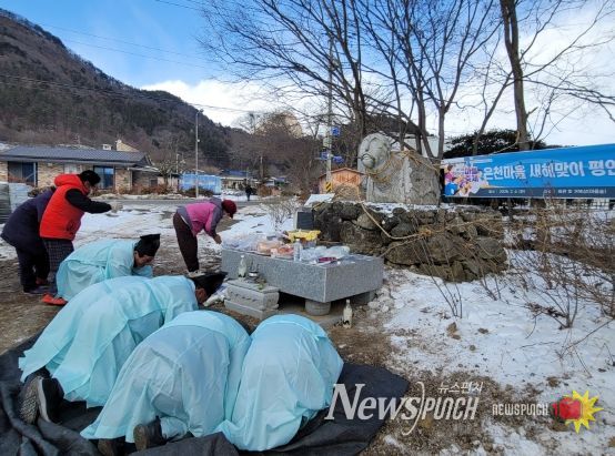진안군마을축제, 2025년 축제의 시작 알려
