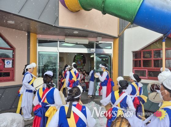 남원시 왕정동 정월대보름 맞이 지신밟기 행사