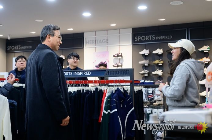 민생현장방문(중정로상점가)