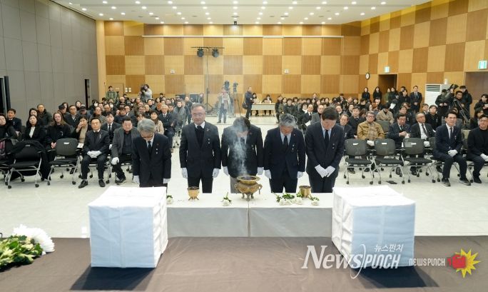 제주도 행불 4‧3희생자 유해 2구, 70여 년 만에 가족 품으로