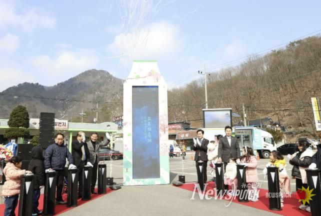 내개막 퍼포먼스