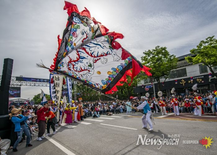 남원시민이 주인공이 되는 하나되는 발광난장‘대동길놀이’