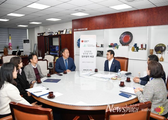 남원시-국립광주박물관 도자발전을 위한 상호 협력 다짐