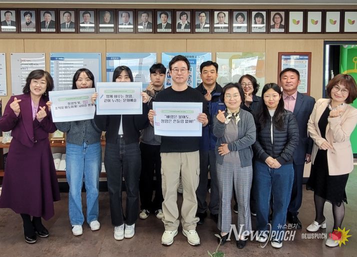 2025년 반부패‧청렴 실천 표어 공모전