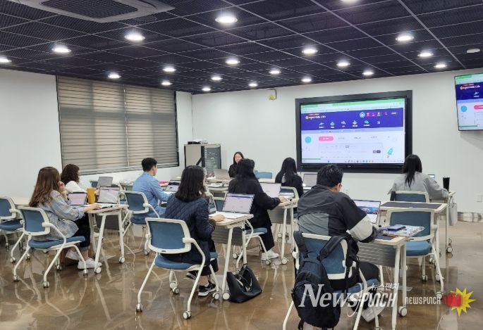 수학교사 대상 역량 강화 직무연수