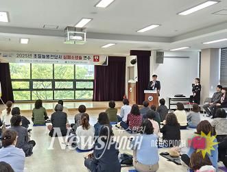대구남부교육지원청, 초등늘봄전담사 대상 심폐소생술 및 응급처치 연수 실시