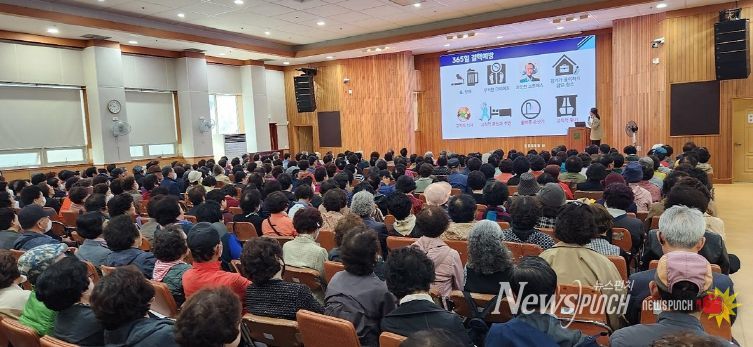 3월 노인복지관 결핵예방교육