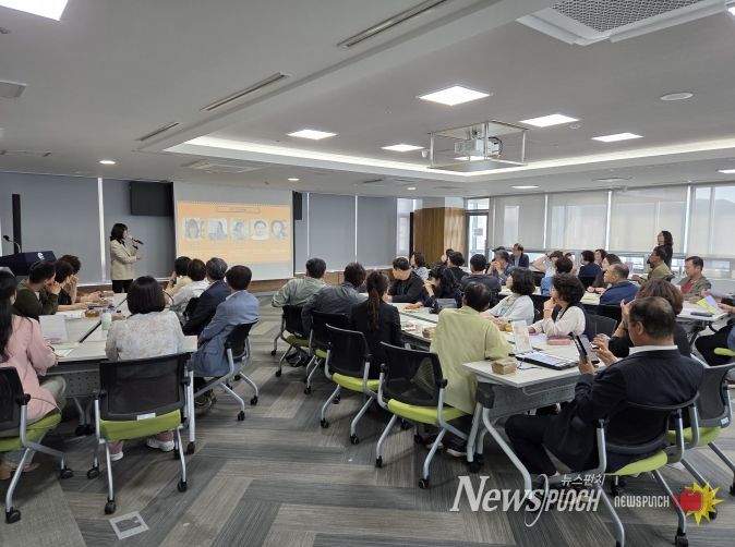 2025년 주민참여예산위원 통합교육 실시