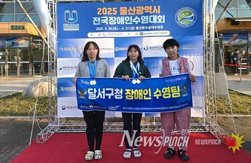 좌측부터 강주은 선수, 강정은 선수, 박소영 감독