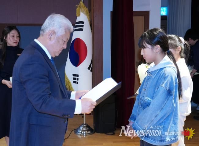 무주사랑 인재사랑 (재)무주군교육발전장학재단, 2025학년도 장학생 선발