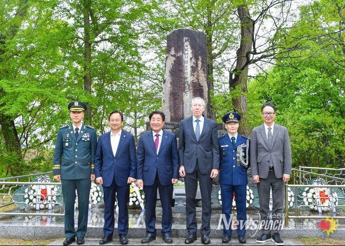 한국전쟁의 숨은 영웅들, 횡성서 그 숭고한 희생 기리는 자리 열려