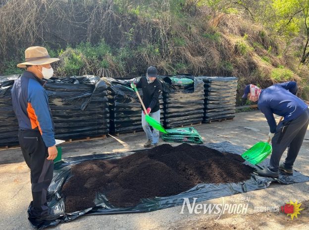 유기질비료 생산업체 점검