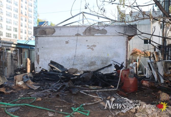 후포리 용접부주의로 인한 주택화재 현장
