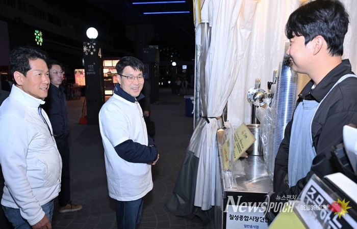 김정기 대구광역시장 권한대행 행정부시장 칠성야시장 방문 및 애로사항 경청