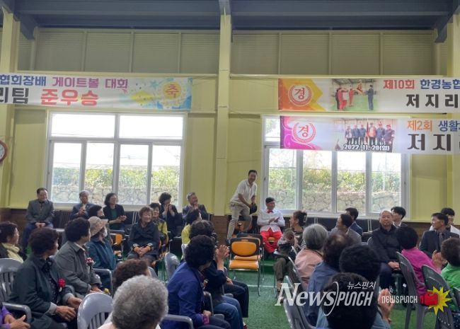 제주형 마을돌봄 생애기록 사업 본격 추진