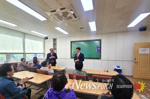 달서구, 노인복지관에 스마트강의실 도입… 디지털 복지 실현 앞장