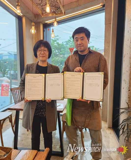 매드파파와 드림스타트 가족 외식 지원 업무협약