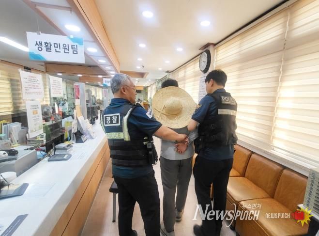 ‘비상벨 누르고, 대피하고’… 정읍 영원면, 악성민원 훈련 실전처럼