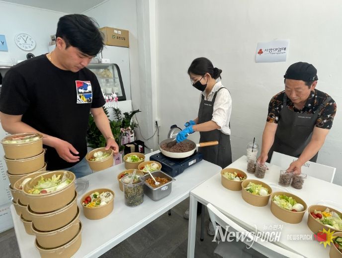 어버이날 맞이 어르신 점심대접(불고기포케) 후원