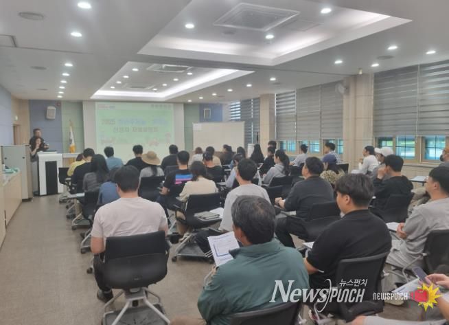 김천시, 청년후계농·후계농 선정자 자체 설명회 개최