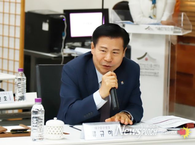 대구 중구, 한방산업 상생발전위원회 정기총회 참석… 전통한방 산업 재도약 논의