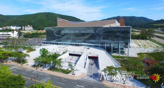 경주화백컨벤션뷰로 지역주도형 관광서비스 경쟁력 강화 공모사업 최종 선정