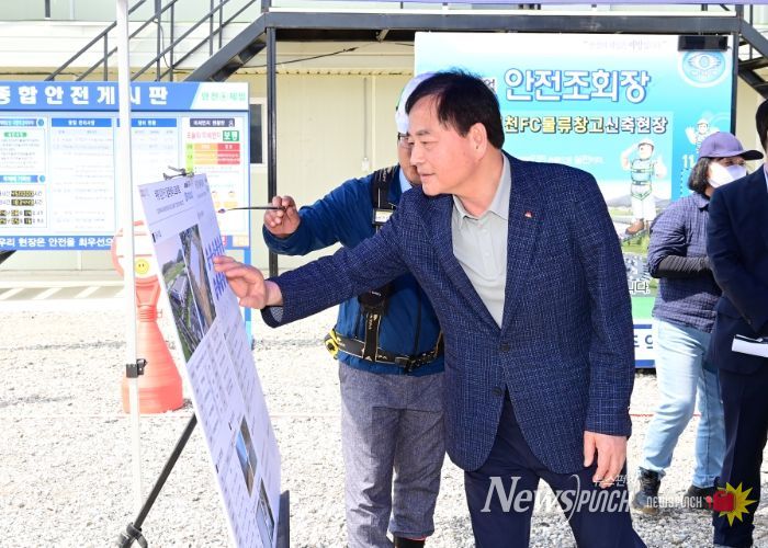 “김천 미래는 첨단산업” 배낙호 김천시장, 성장 동력 사업장 직접 챙긴다