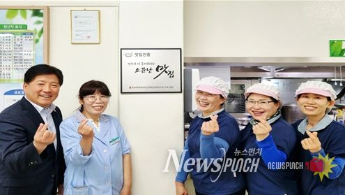 연수생이 인정한 ‘소문난 맛집